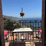 شقة Isoco Garden *